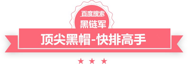 正版资料2025年澳门免费山东省轻工工程学院